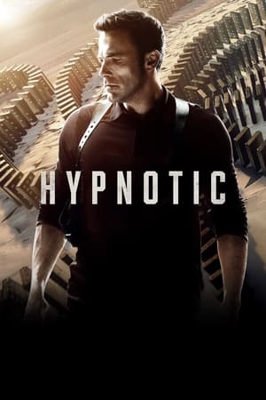 ჰიპნოზური | HYPNOTIC